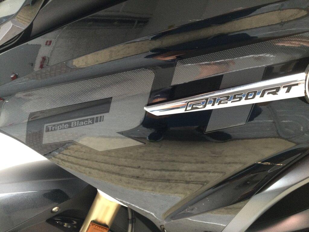 R 1250 RT