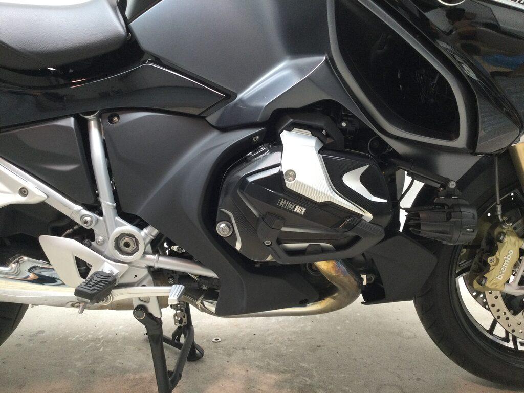 R 1250 RT