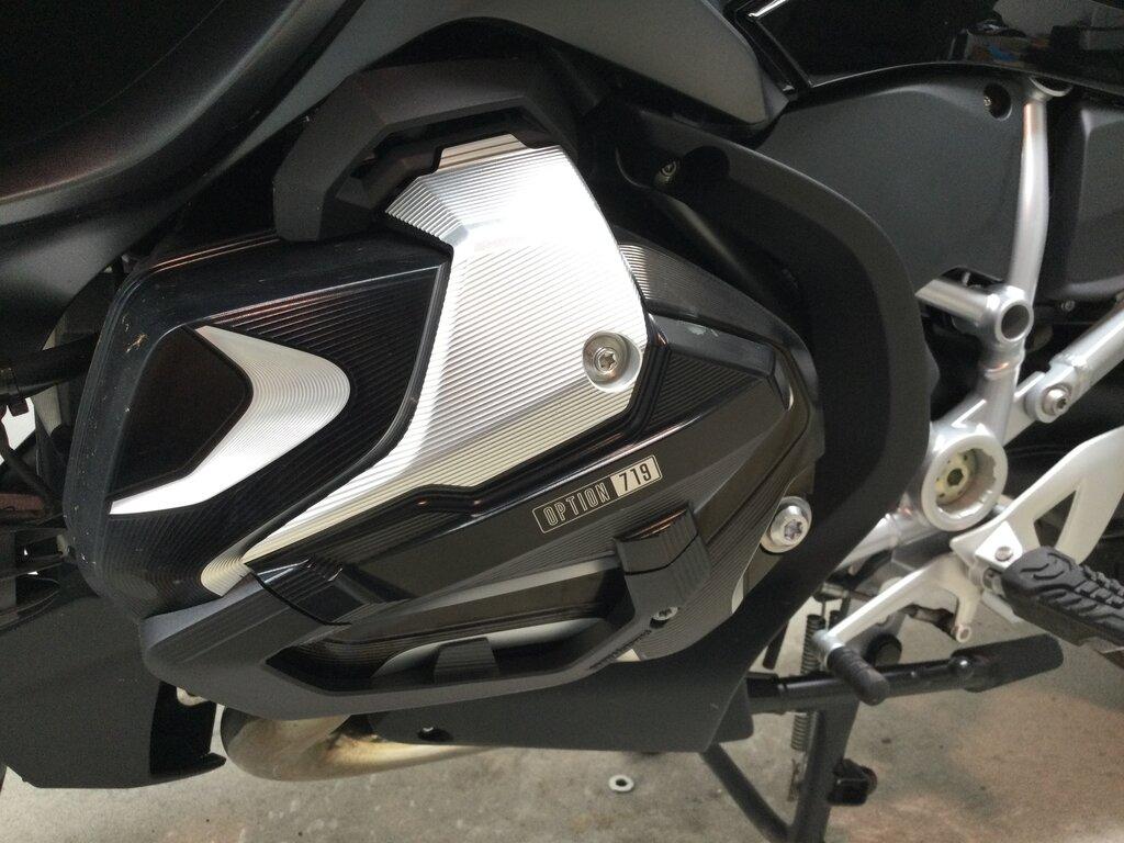 R 1250 RT