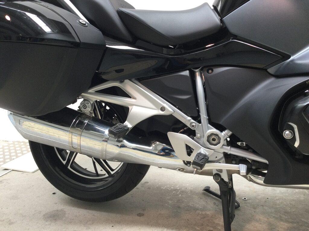 R 1250 RT
