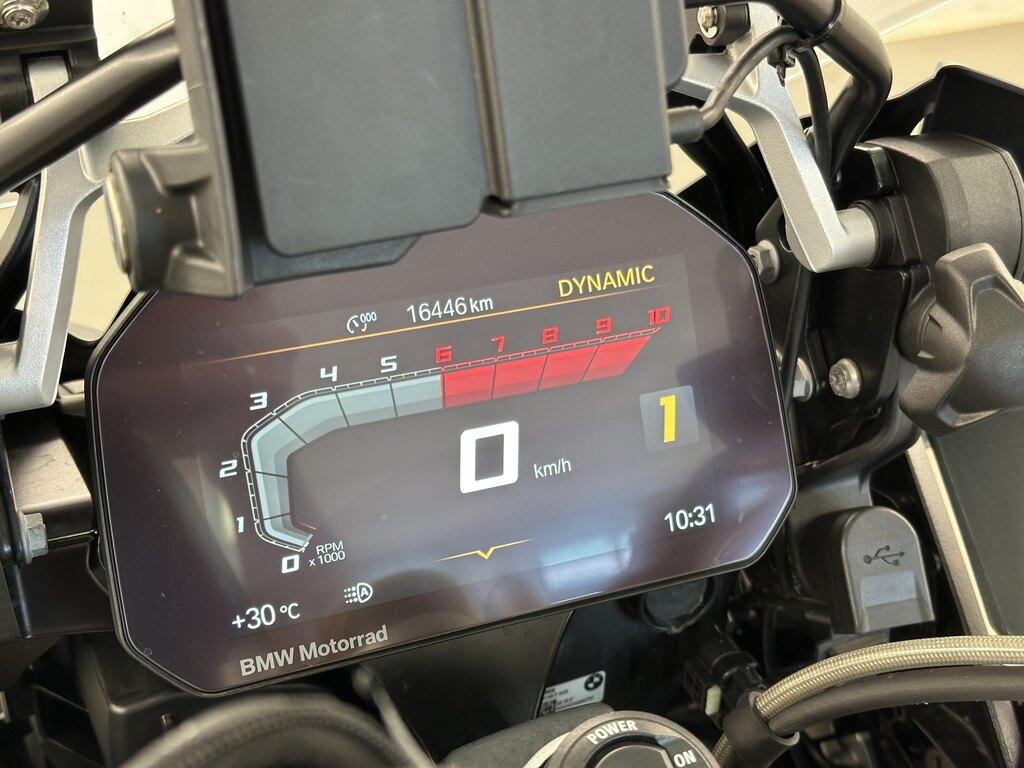 R 1250 GS