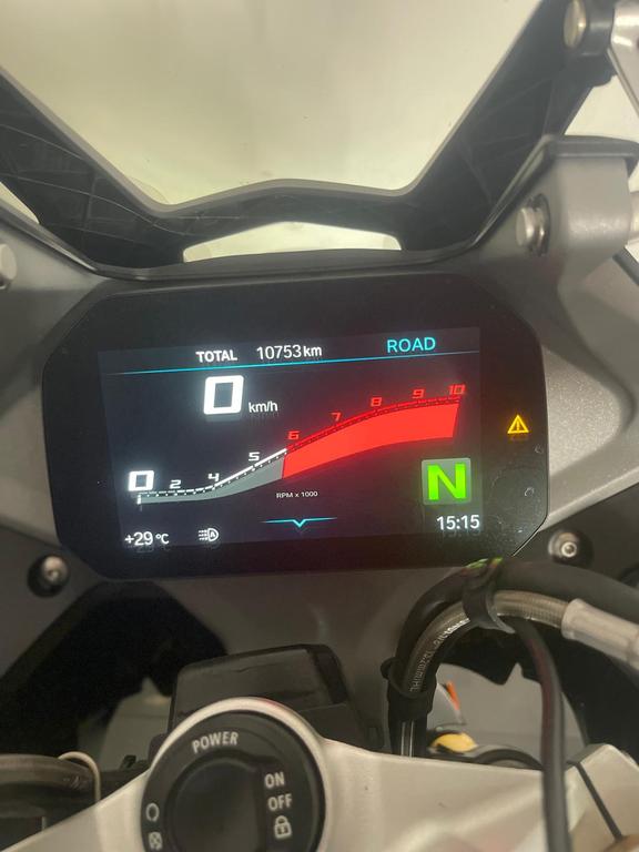 R 1250 RS