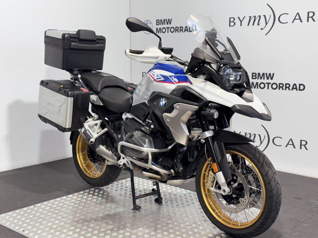 R 1250 GS