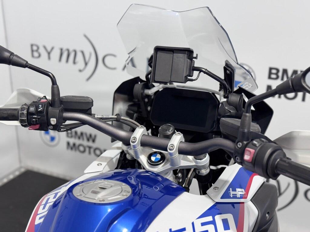 R 1250 GS