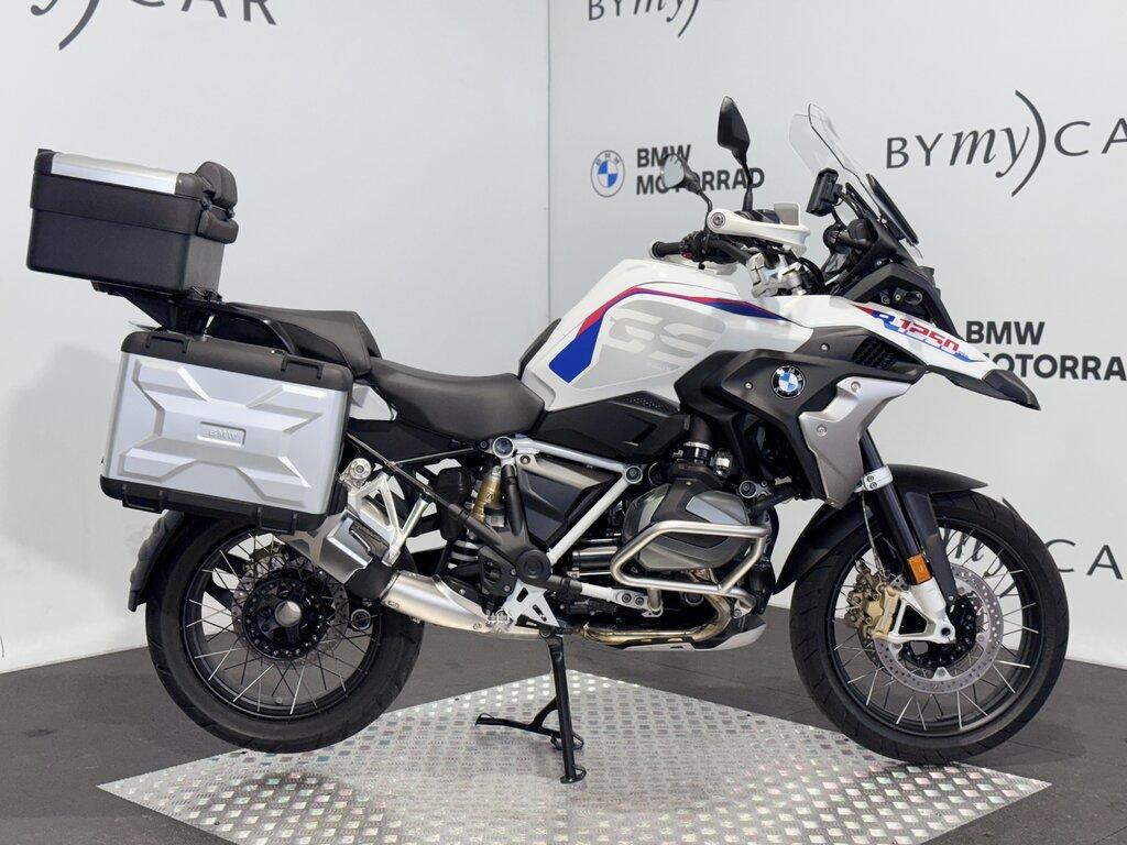 R 1250 GS
