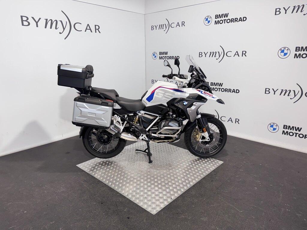 R 1250 GS