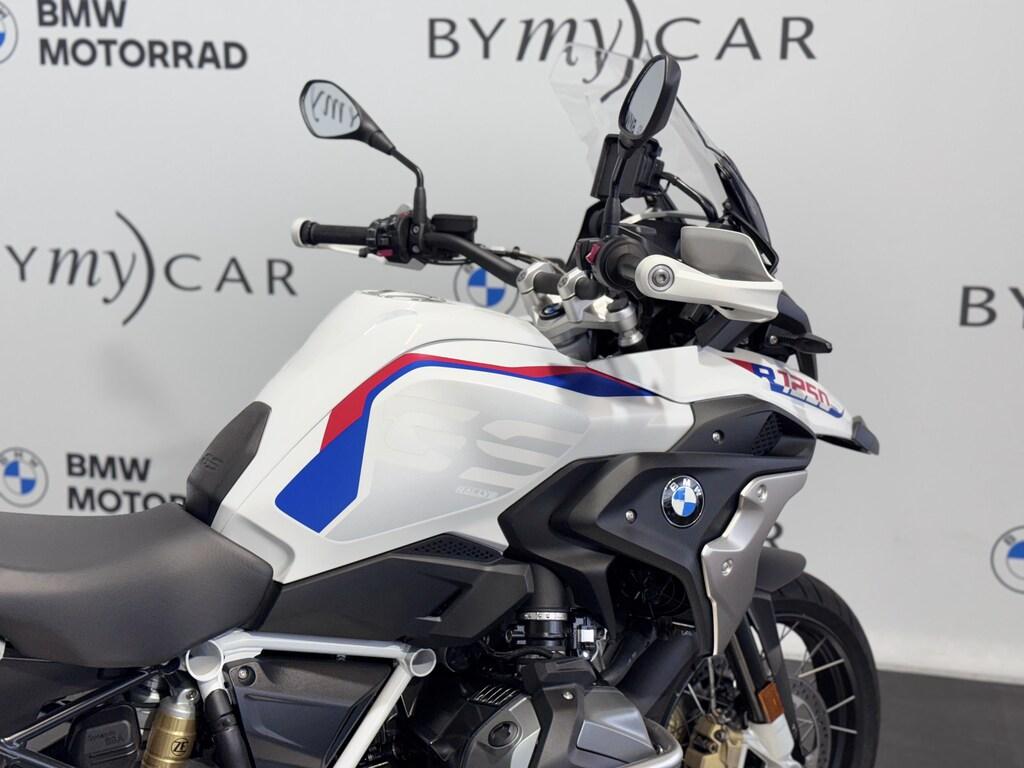 R 1250 GS