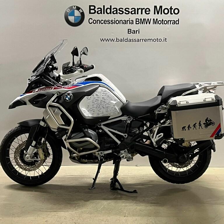R 1250 GS