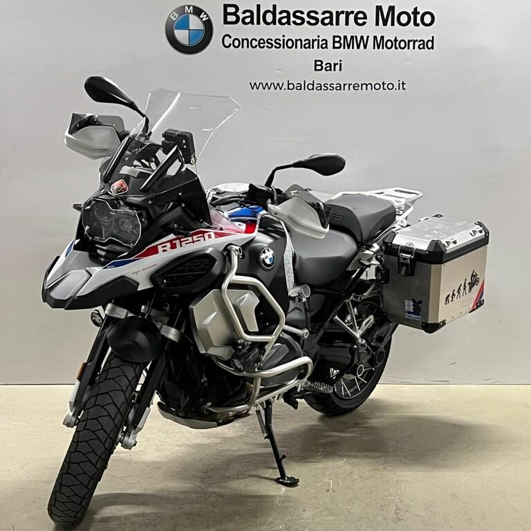 R 1250 GS