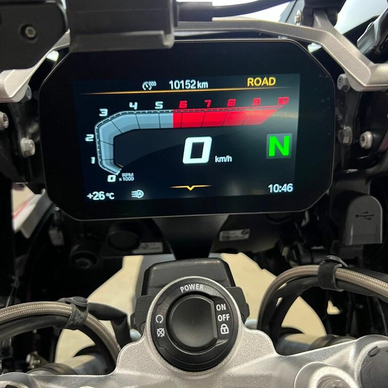 R 1250 GS