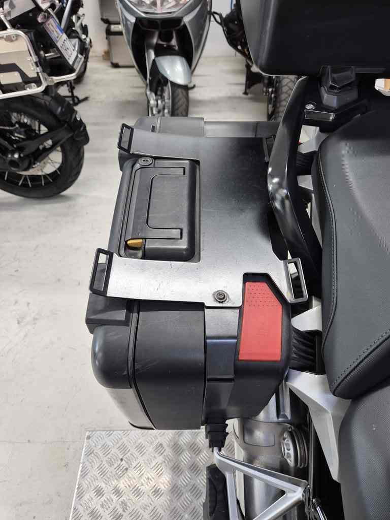 R 1250 GS