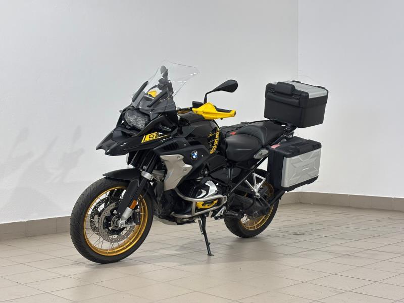 R 1250 GS
