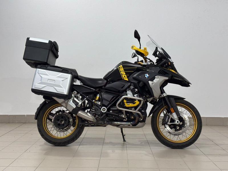 R 1250 GS