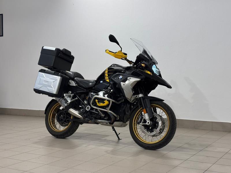 R 1250 GS