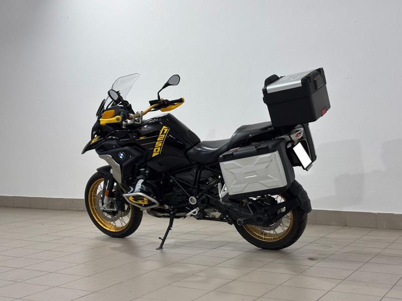 R 1250 GS