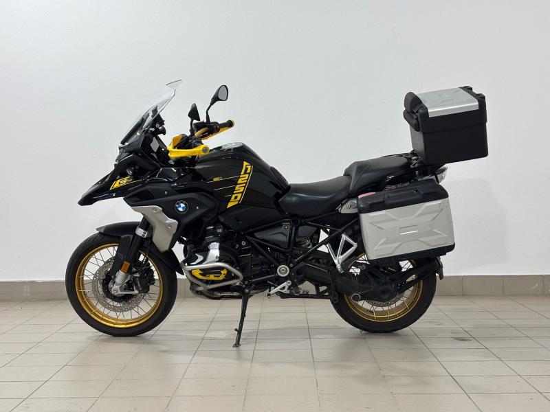 R 1250 GS