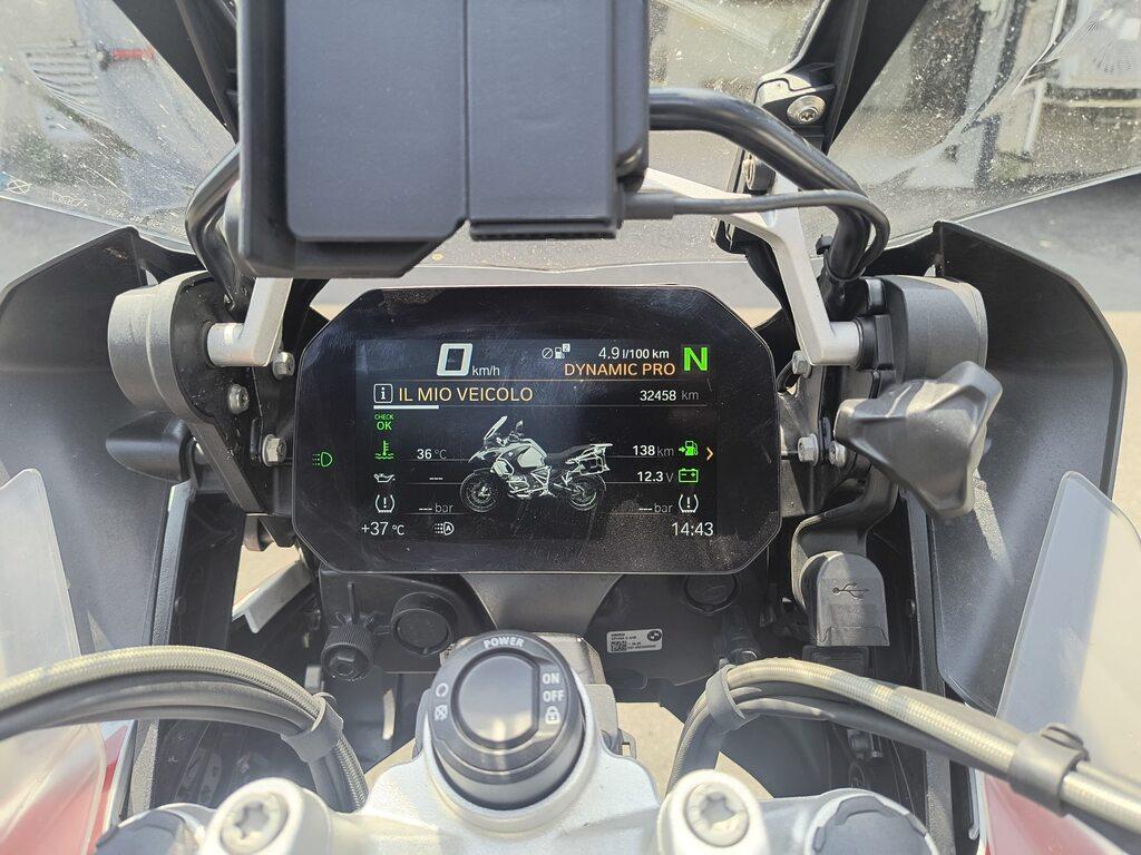 R 1250 GS