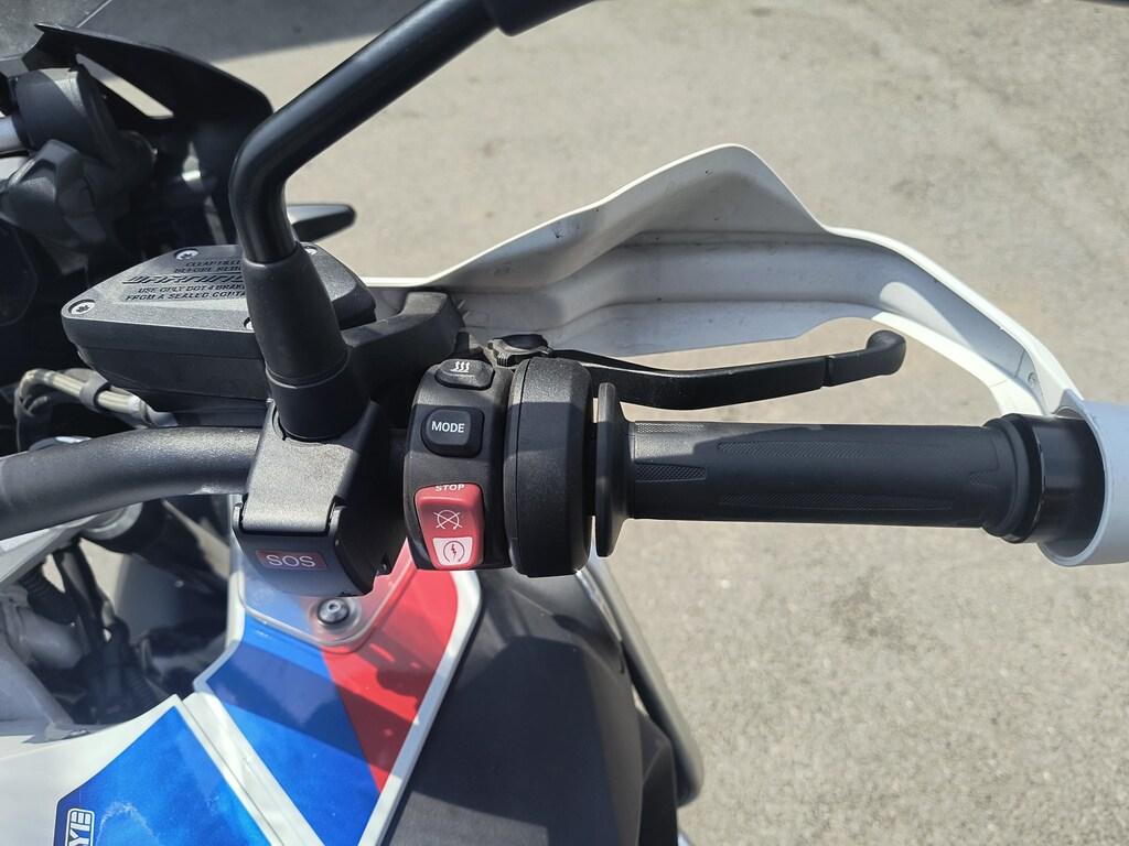 R 1250 GS