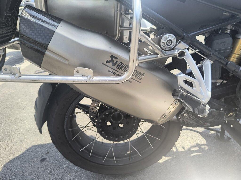 R 1250 GS