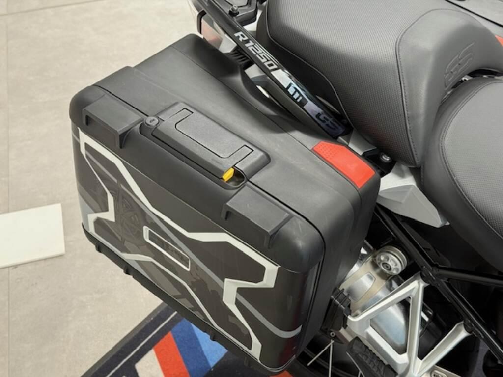 R 1250 GS