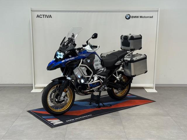 R 1250 GS