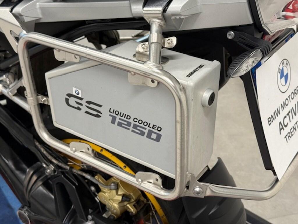 R 1250 GS