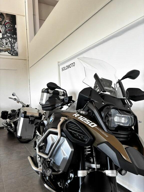R 1250 GS