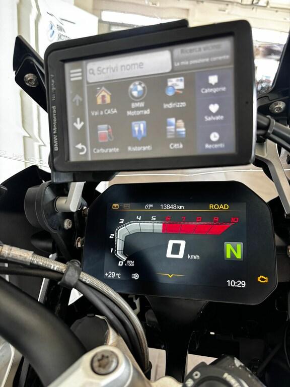 R 1250 GS