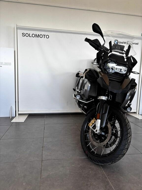 R 1250 GS