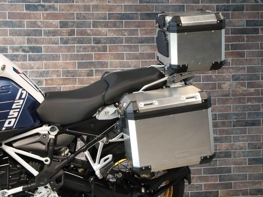 R 1250 GS