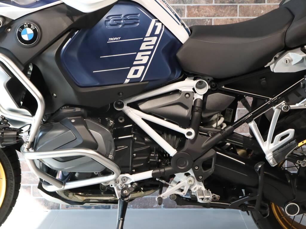 R 1250 GS