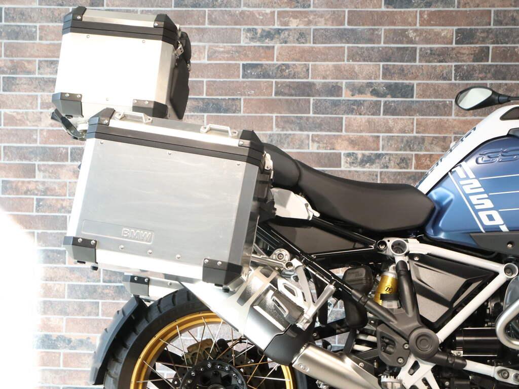 R 1250 GS
