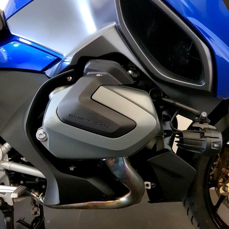 R 1250 RT