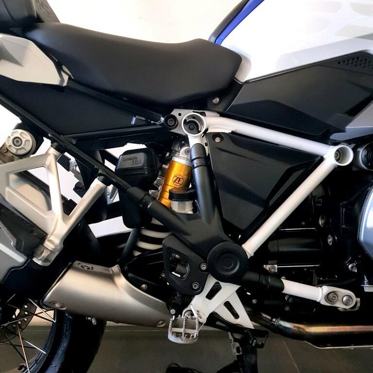 R 1250 GS