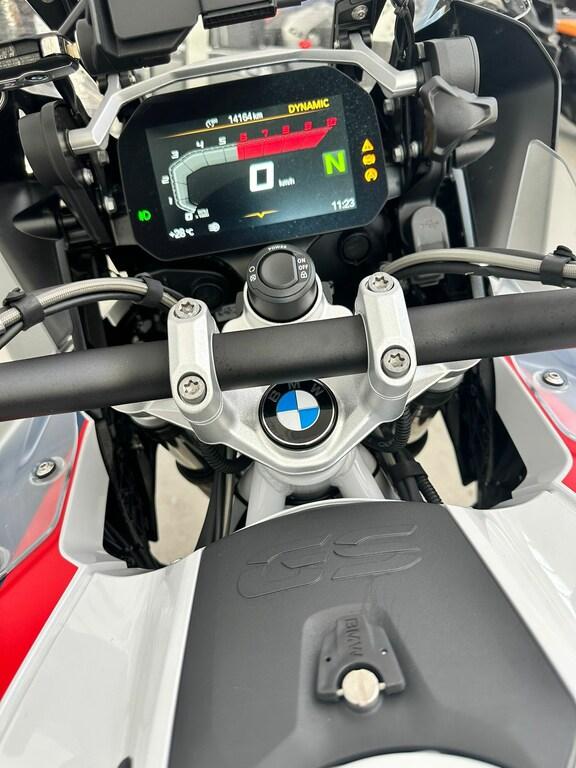 R 1250 GS