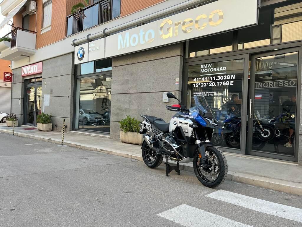 R 1300 GS