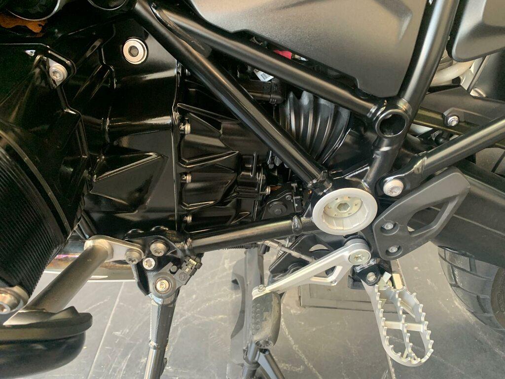 R 1250 GS