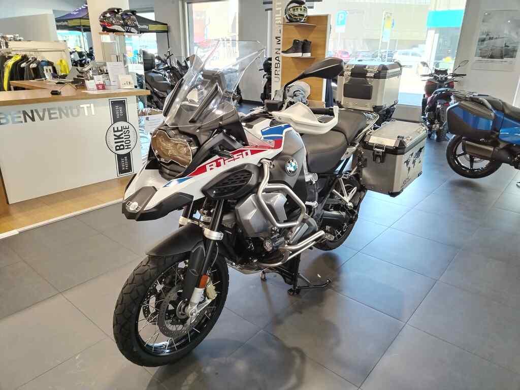 R 1250 GS