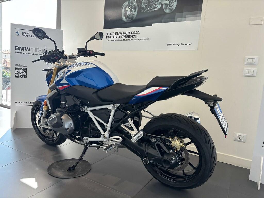 R 1250 R