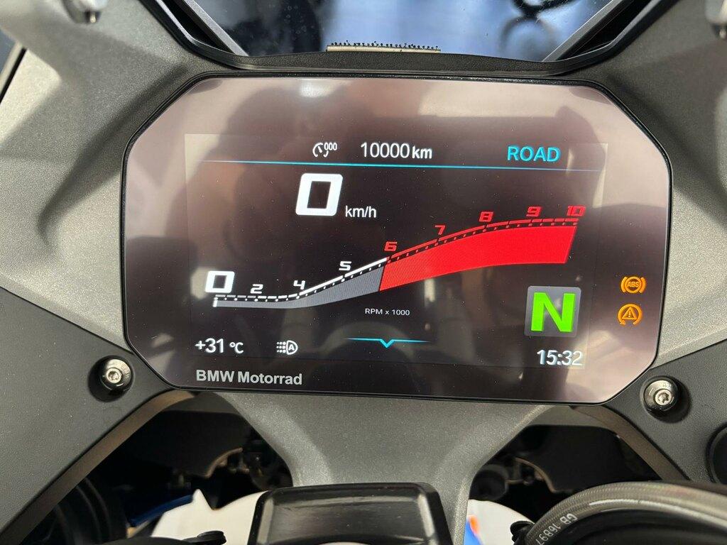 R 1250 R