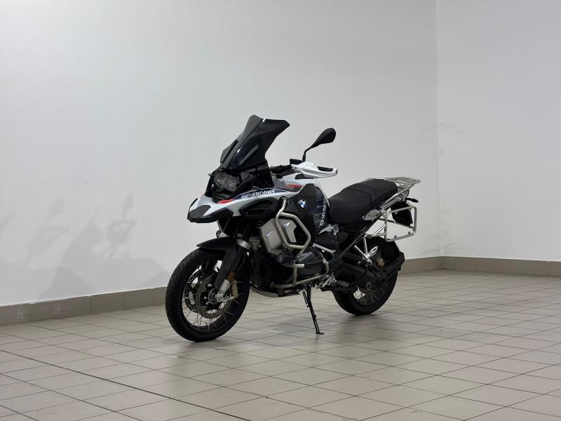 R 1250 GS