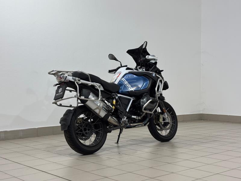 R 1250 GS