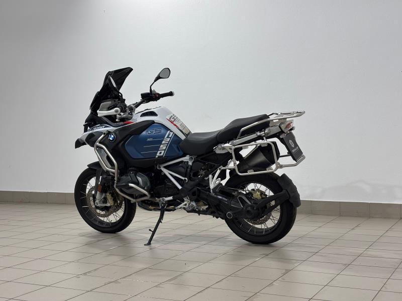 R 1250 GS