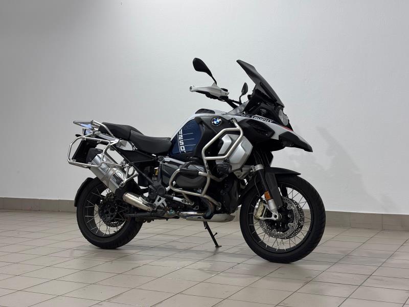 R 1250 GS