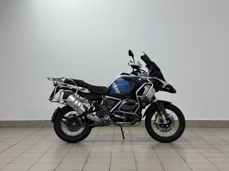 R 1250 GS