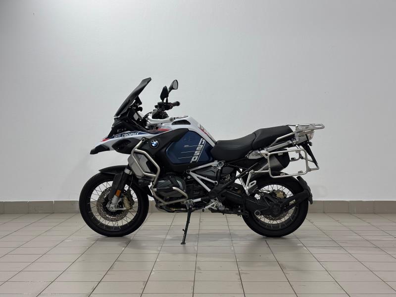 R 1250 GS