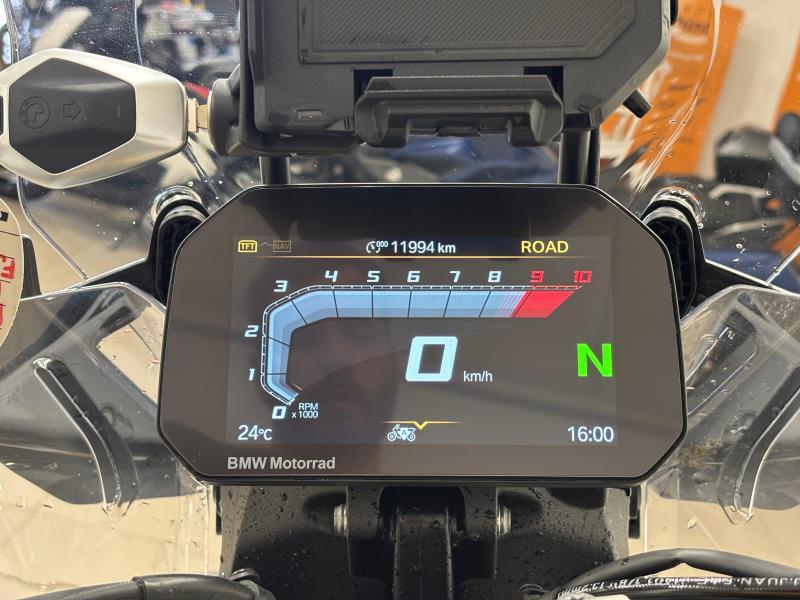 R 1300 GS