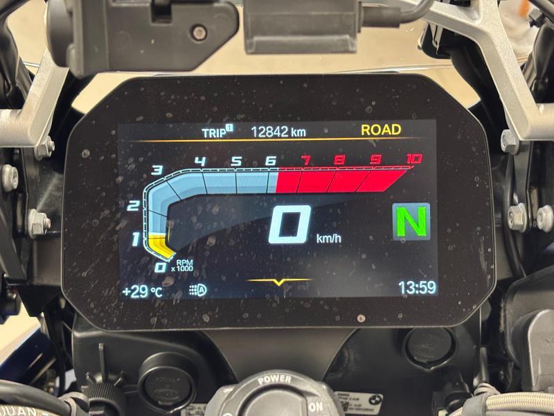 R 1250 GS