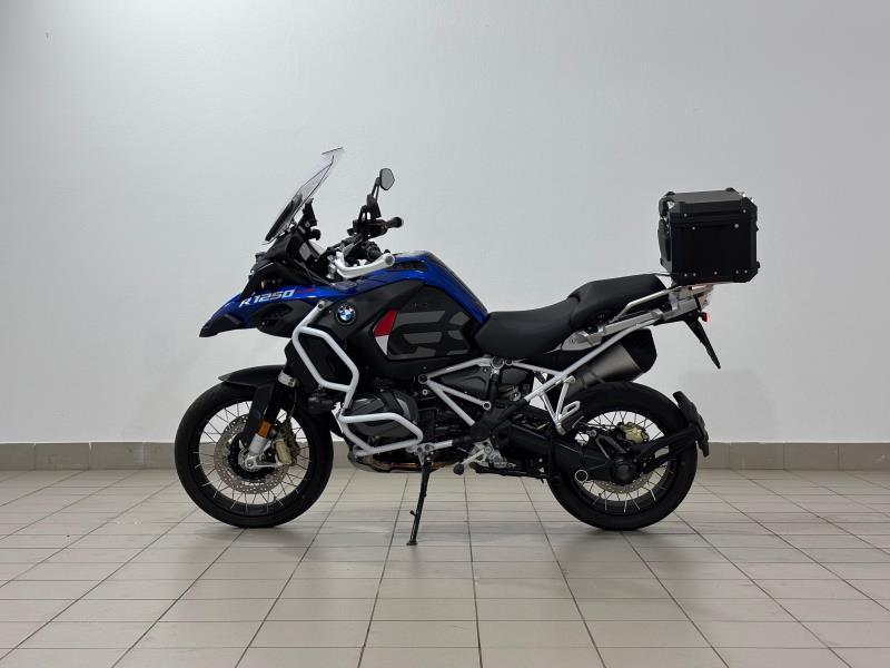 R 1250 GS