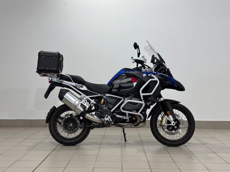 R 1250 GS